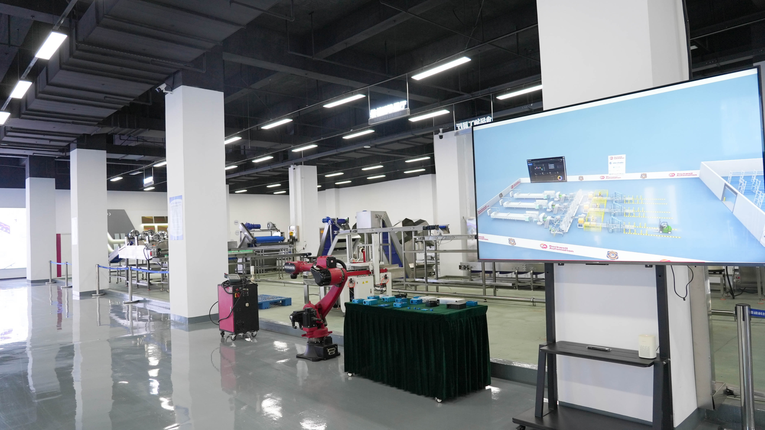 Shengtu Machinery food processing and whole-plant digital solutions