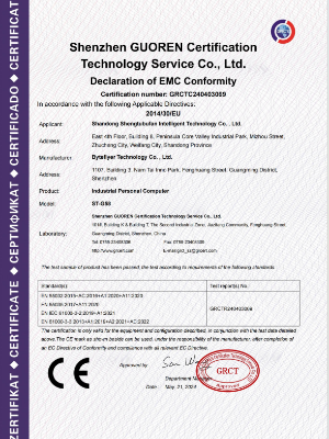 Material Certificate