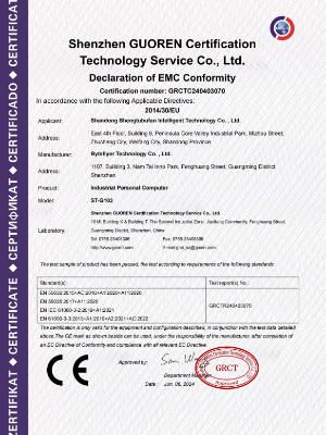 Company Technical Documentation