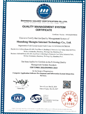 CE Marking Declaration