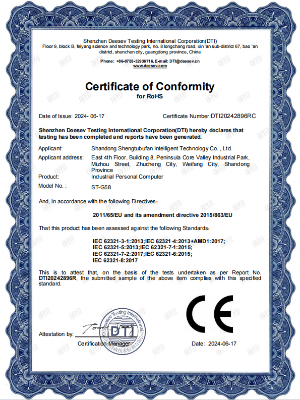 ISO 9001 Certificate