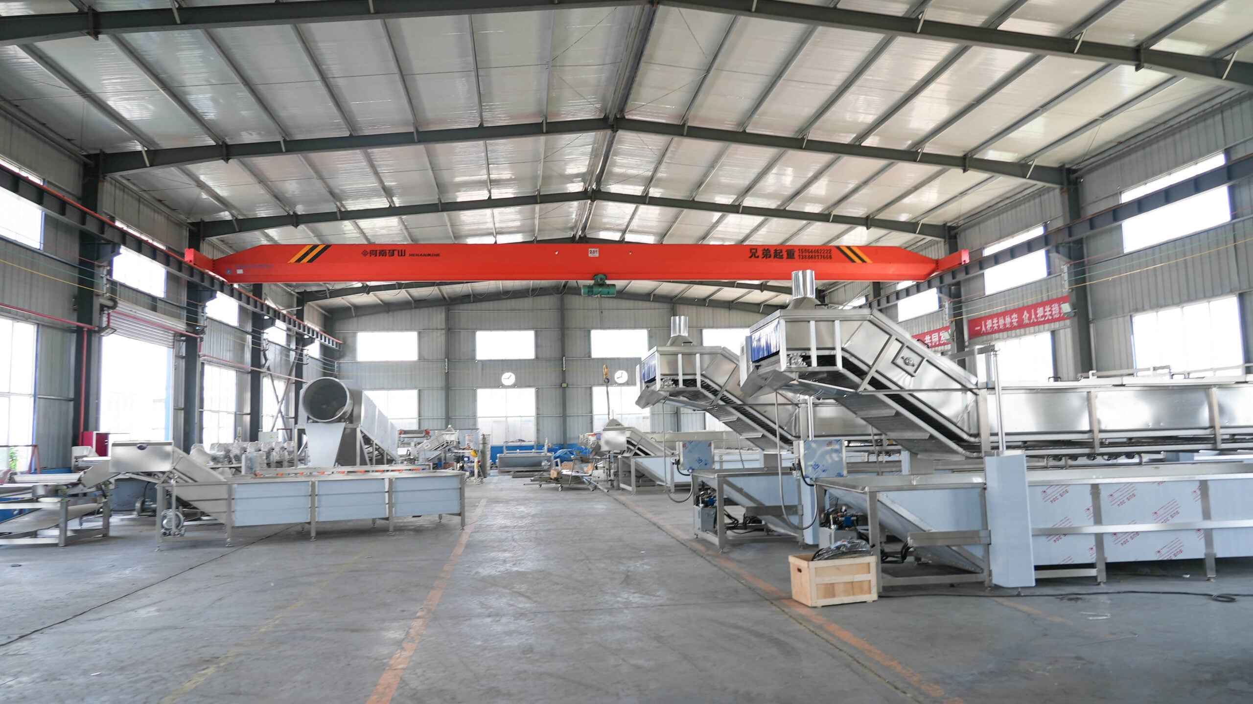 Real Line Media Facility View