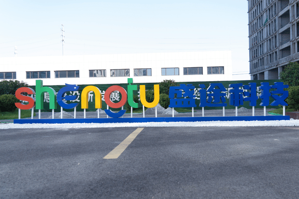 Zhucheng food machinery cluster network